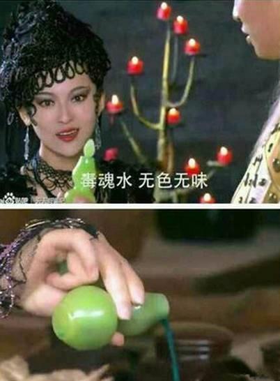 Cười ra nước mắt với những lời thoại hài hước trong phim Hoa ngữ-4