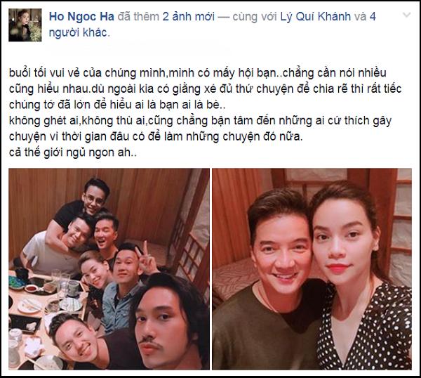 Hữu Vi dẫn đầu tin hot nhất tuần qua với bức ảnh 'giường chiếu bạo liệt'-8