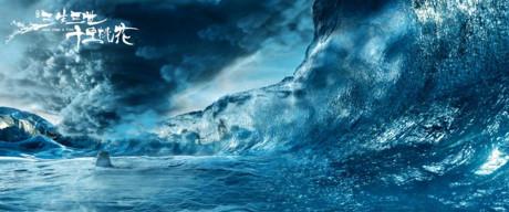 4 điểm cứu vãn danh dự cho 'Tam sinh tam thế' của Lưu Diệc Phi-6