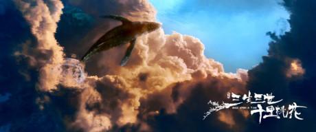 4 điểm cứu vãn danh dự cho 'Tam sinh tam thế' của Lưu Diệc Phi-7