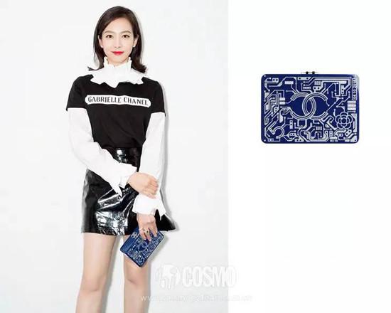 'Bóc giá' túi mini hàng hiệu của kiều nữ Kpop-2