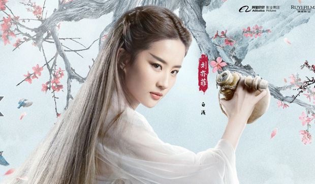 'Tam sinh tam thế' bản điện ảnh: Tạo hình của Lưu Diệc Phi bị chê ỉ ôi vì lông mày xếch, đầu đội mâm ngũ quả-3