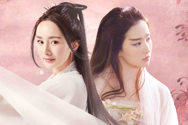 'Tam sinh tam thế' bản điện ảnh: Tạo hình của Lưu Diệc Phi bị chê ỉ ôi vì lông mày xếch, đầu đội mâm ngũ quả-4