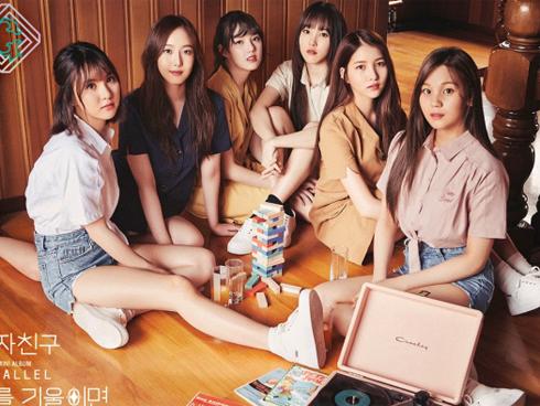 Không phải SNSD, đã có girlgroup khác kịp ‘hớt tay trên’ cúp của EXO