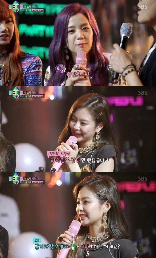 Sao Hàn 13/8: Thông tin mới về diễn viên 'Hậu duệ mặt trời' quấy rối tình dục-5