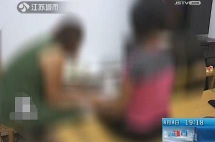 Bé gái 11 tuổi bị thầy hiệu phó lạm dụng tình dục và chụp ảnh nhạy cảm-1