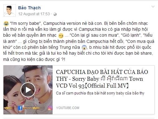 Bảo Thy dở khóc dở cười khi 'hit bự' bị ca sĩ Campuchia đạo nhái trắng trợn-1