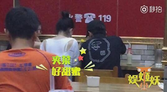 Mỹ nam 'Sở Kiều Truyện' Lâm Canh Tân bị bắt gặp hẹn hò cùng đàn chị hơn tuổi-4