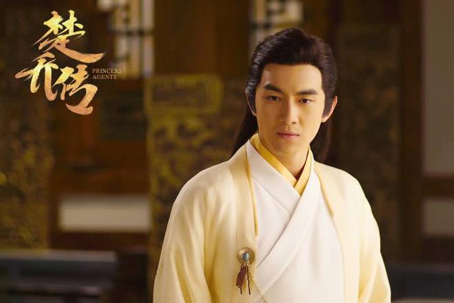 Mỹ nam 'Sở Kiều Truyện' Lâm Canh Tân bị bắt gặp hẹn hò cùng đàn chị hơn tuổi-10