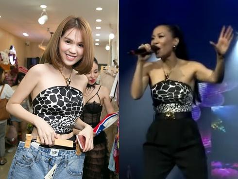 'Mặc lại' chiếc áo Thu Minh từng diện 3 năm trước, Ngọc Trinh đẹp gấp ngàn lần hơn