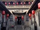 Đến cổ trấn Bình Dao, thăm biệt phủ của gia tộc từng giàu có nhất nhì Trung Quốc