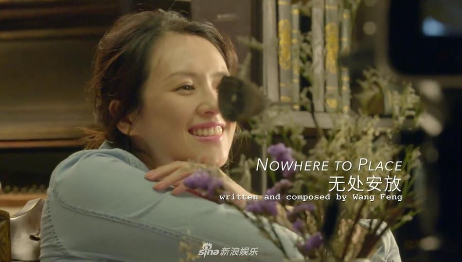 Uông Phong, Chương Tử Di lần đầu tiên nói về về áp lực khi dư luận chỉ trích mối tình thị phi-4