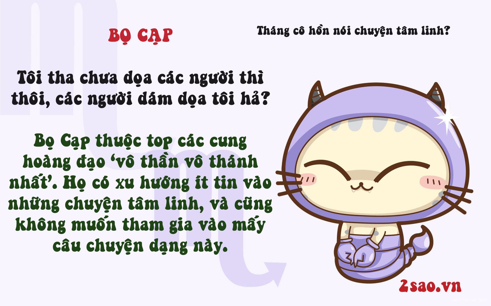 Tháng cô hồn, phản ứng của các cung hoàng đạo ra sao khi nói về chuyện tâm linh?-8