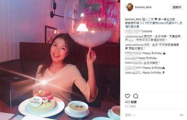 Tỷ phú Hong Kong mua penthouse 12 triệu USD cho cô bồ Á hậu-1