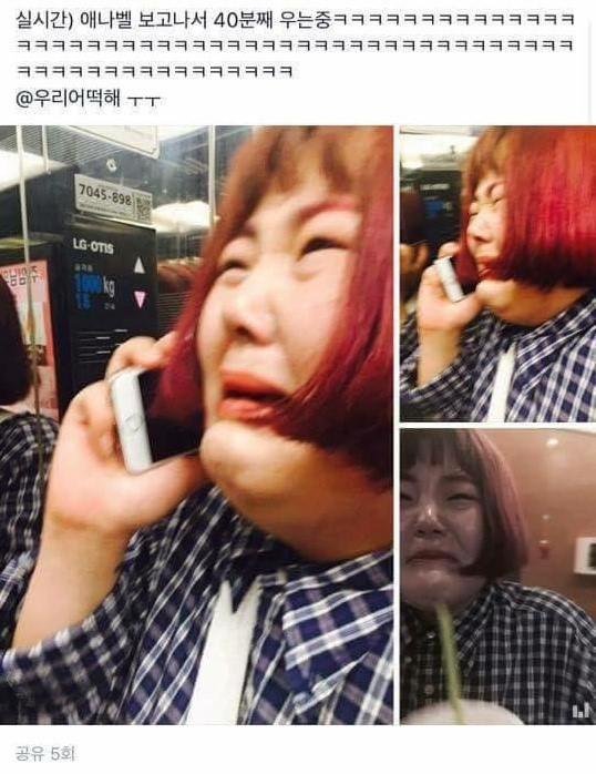 Phim ma Annabelle kinh hoàng đến nỗi khán giả Hàn... 'tè' ra quần-2