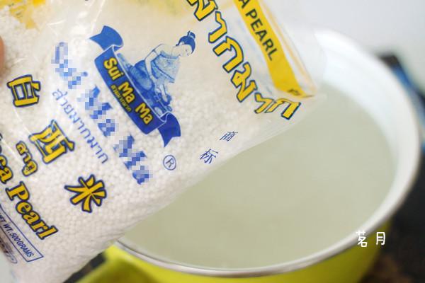 Nấu chè sago xoài chỉ trong vòng 1 nốt nhạc-2