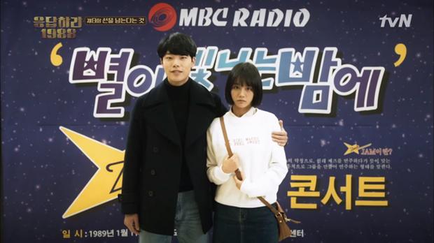 Cặp đôi 'Reply 1988' Ryu Jun Yeol và Hyeri xác nhận hẹn hò-2