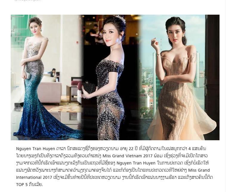 Chưa thi Hoa hậu mà Huyền My đã được cả Đông Nam Á ủng hộ nhiệt tình-1