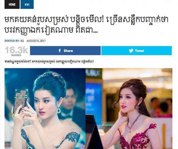 Chưa thi Hoa hậu mà Huyền My đã được cả Đông Nam Á ủng hộ nhiệt tình-3