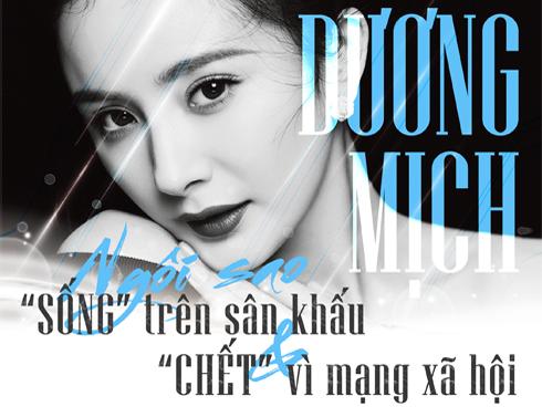 Cận cảnh nhan sắc gà mới của Dương Mịch, đẹp chẳng kém cạnh Địch Lệ Nhiệt Ba-12