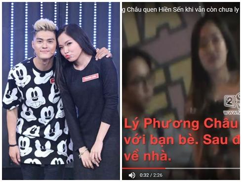 Lý Phương Châu bất ngờ 'biến hình' từ sến sẩm thành nổi loạn sau ly hôn-15