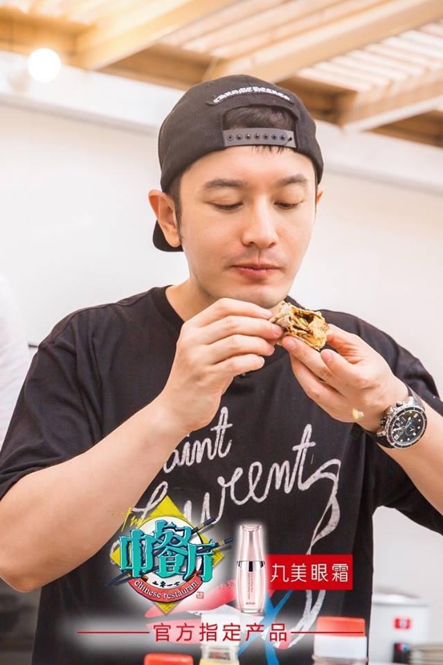 Huỳnh Hiểu Minh tiết lộ: 'Địa vị của tôi ở nhà còn thua cả chó mèo'-2