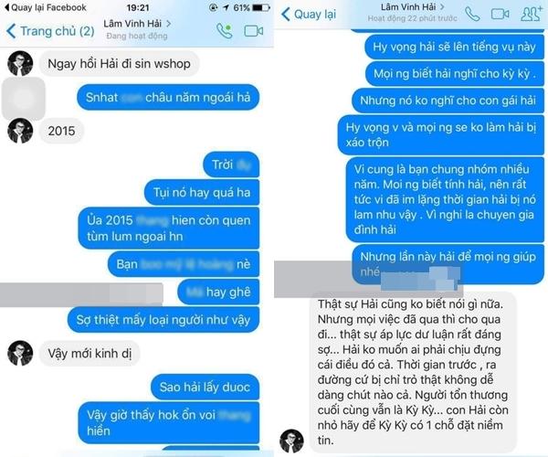 Lý Phương Châu: 'Tôi không có ý định ôm tấm bảng trinh tiết như lịch sử thời xưa'-7