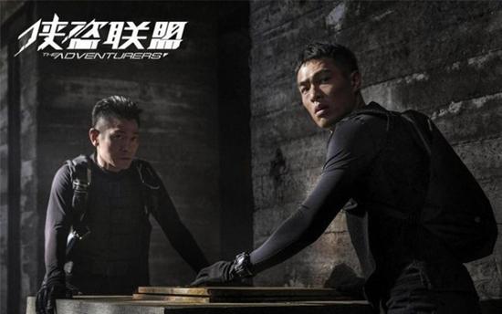 'The Adventurers': Hành động đẹp mắt nhưng nội dung còn nhiều lỗ hổng-4