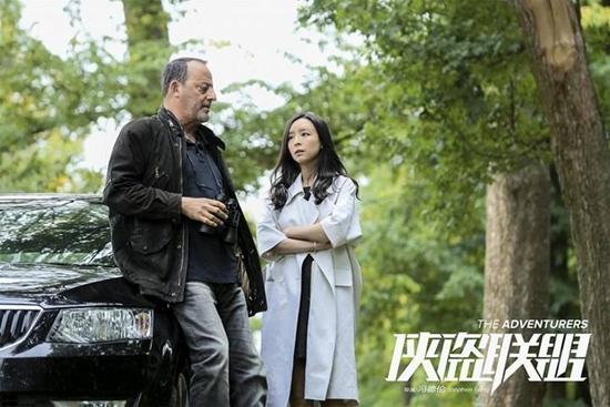 'The Adventurers': Hành động đẹp mắt nhưng nội dung còn nhiều lỗ hổng-5