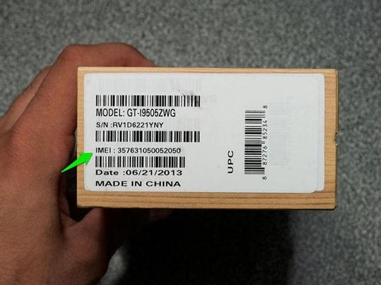 Tìm số IMEI trên Android và iOS