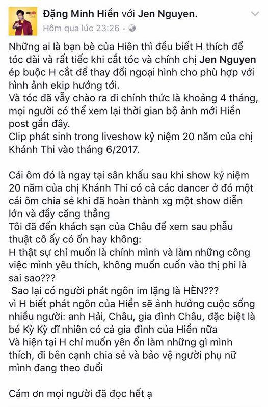 Hiền Sến chính thức lên tiếng chuyện tìm hiểu, vào khách sạn với Lý Phương Châu-2