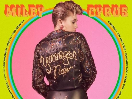 Biến hoá liên tục trong MV mới, Miley không ngại đối đầu Justin Bieber