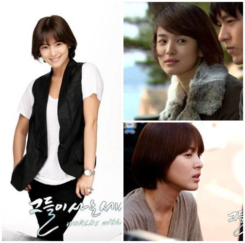 Những kiểu tóc một thời thương nhớ của cô dâu tương lai Song Hye Kyo-5