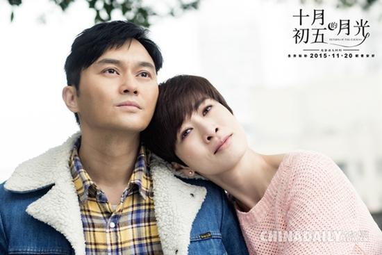 Chuyện chưa kể về Hoa hậu từng đắc tội với Thành Long và muốn cầm dao đâm chết Xa Thi Mạn-12