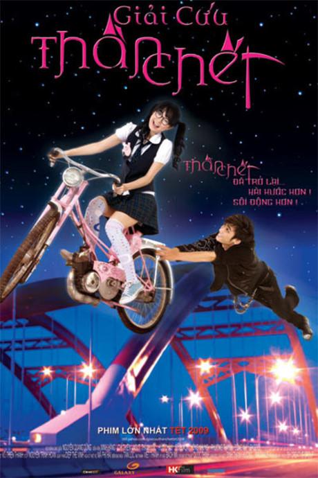 Việt Trinh, Minh Hằng, Miu Lê và Kaity Nguyễn: Ai là tình đầu quốc dân của bạn?-3