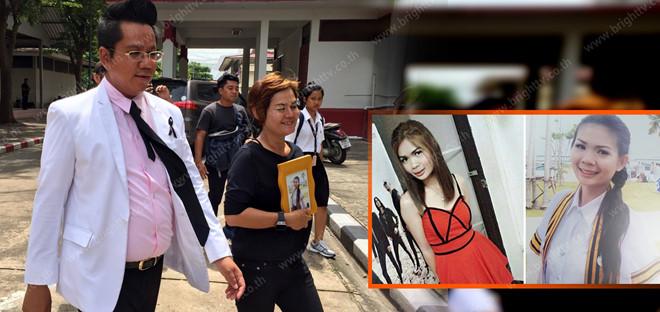 Mẫu nam Thái Lan bị bắt sau 3 năm giết và thủ tiêu xác người tình-3
