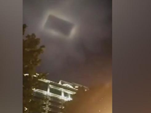 Cổng tới hành tinh khác xuất hiện trên bầu trời ở Trung Quốc