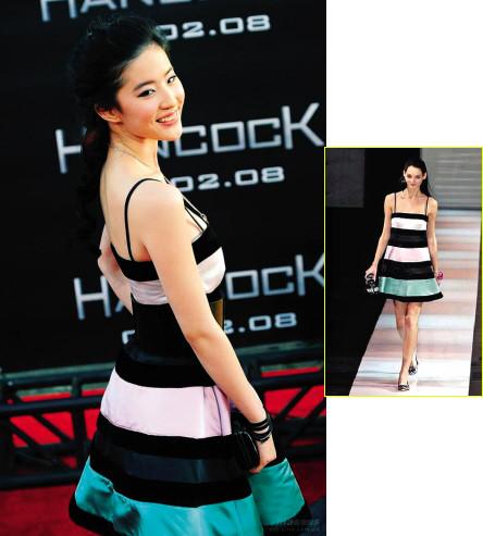 Kiếm bộn tiền, Lưu Diệc Phi - Đường Yên vẫn tôn sùng hàng nhái-2