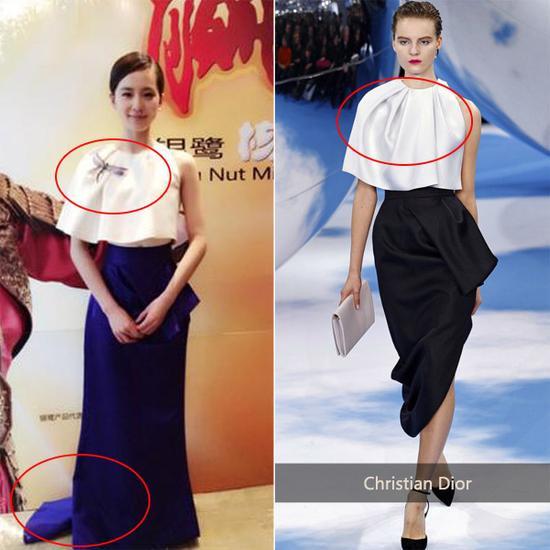 Kiếm bộn tiền, Lưu Diệc Phi - Đường Yên vẫn tôn sùng hàng nhái-4