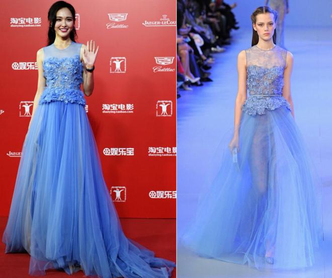 Kiếm bộn tiền, Lưu Diệc Phi - Đường Yên vẫn tôn sùng hàng nhái-7