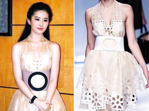 Những bí quyết khiến thần tiên tỷ tỷ Lưu Diệc Phi dù 30 tuổi vẫn đẹp xuất sắc-7