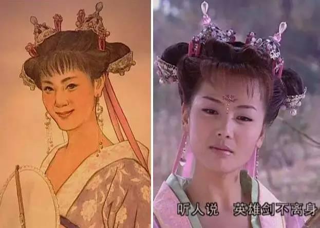 Tranh truy nã trong phim cổ trang: Nhìn cả đời cũng không thể nhận ra-12