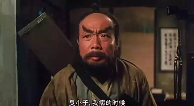 Tranh truy nã trong phim cổ trang: Nhìn cả đời cũng không thể nhận ra-7