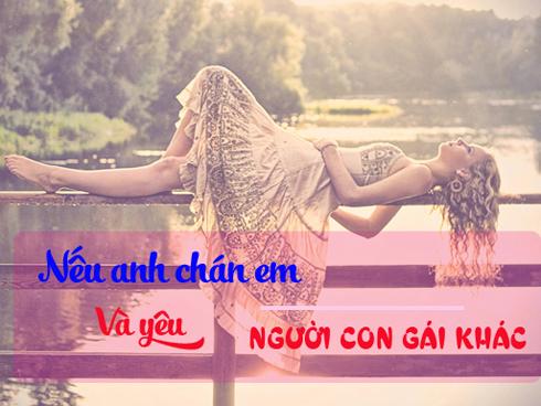 Nếu có một ngày không yêu em nữa, hãy gọi em ra và nói với em!