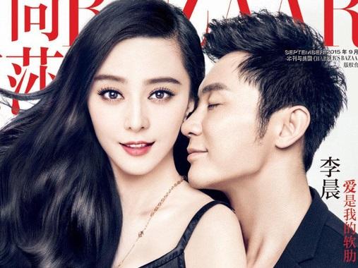 Tin đồn về dàn phù dâu chất nhất Cbiz trong đám cưới Phạm Băng Băng và Lý Thần-7