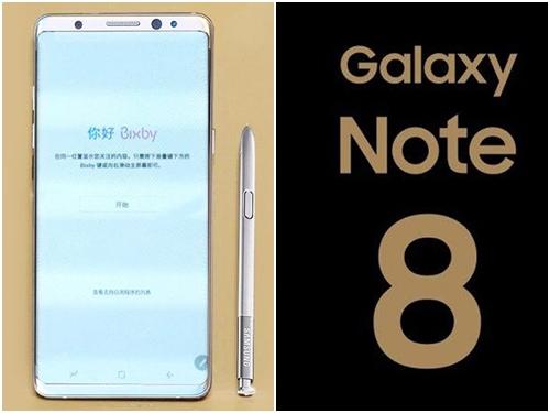Sân khấu 3D Mapping ấn tượng trong sự kiện ra mắt Galaxy Note 8-1