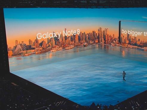 Sân khấu 3D Mapping ấn tượng trong sự kiện ra mắt Galaxy Note 8