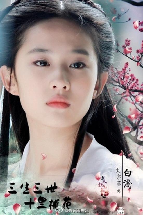 Sao Hoa ngữ bị chê diễn dở: Chỉ cần đẹp, mọi lỗi lầm sẽ được tha thứ-5