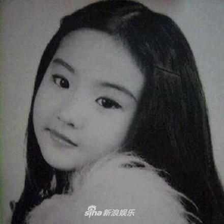 Tròn 30 tuổi, Lưu Diệc Phi vẫn là thần tiên tỷ tỷ đẹp xuất sắc không có đối thủ-2