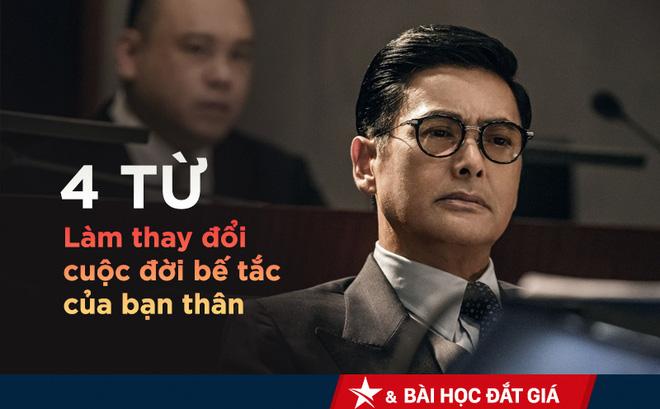 Châu Nhuận Phát cự tuyệt cho vay tiền, nói đúng 4 từ làm thay đổi đời bế tắc của bạn thân-1